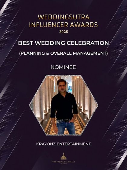 Awards & In the Press photo 9