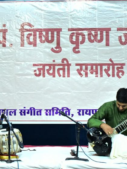 Live Classical Concerts photo 20