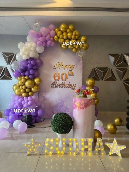 Uptown Event - Full-Service Event Planning Kids' Birthdays: Other Fun Themes photo 57