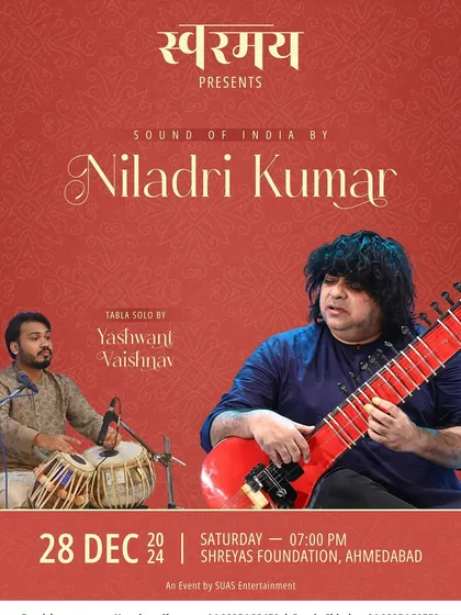 A gallery of posters from various concerts and festivals I've been a part of. This includes events like the Saptak Festival, Vasantotsav, Dover Lane Music Conference, and tours across the UK and USA.