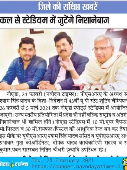 Our Champions: A Legacy of Winners photo 17