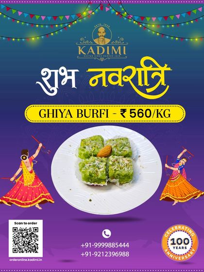 Our Ghiya Burfi is a Navratri special, offering a sweet and refreshing taste during your fast.