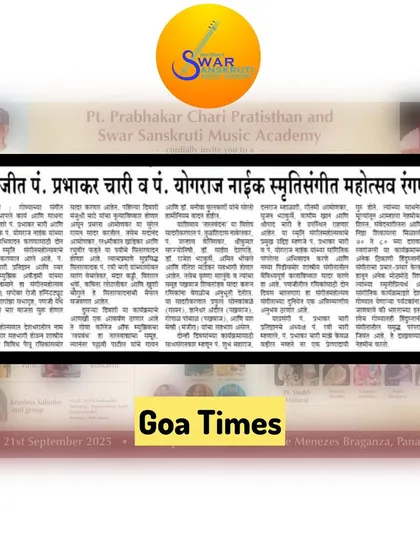Another article in the Goa Times, announcing the two-day music festival in memory of Pt. Prabhakar Chari & Pt. Yograj Naik.