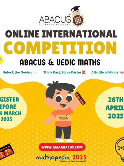 Our brand has a global presence. This is an announcement for our International Mathopedia competition, connecting students and franchise centers from India, the UAE, Malaysia, the USA, and more.