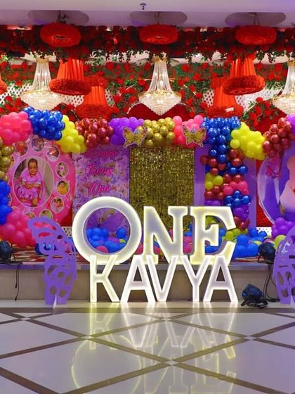 Enchanting Butterfly & Princess Parties photo 6