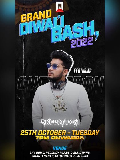 Event Flyers & Announcements photo 3