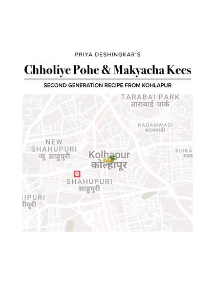 Nivaala - Food Storytelling & Publishing The Food Atlas: Mapping India's Heirloom Recipes photo 38