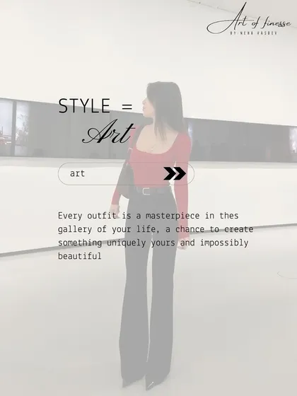 Style is art. Your wardrobe is a gallery, and every outfit is a masterpiece you create, a chance to express something uniquely yours.
