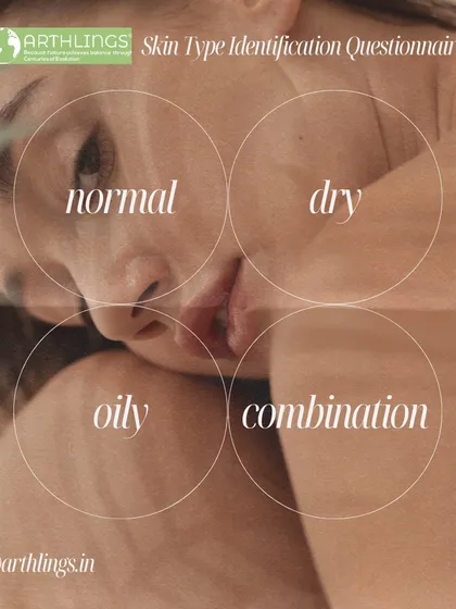 Take our skin type identification questionnaire to discover if your skin is normal, dry, oily, or combination, and find the perfect products for you.