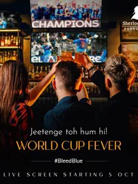 Sports Screening
