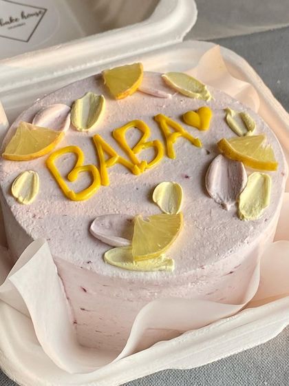 Bento Cakes: Small Treats, Big Joy photo 8