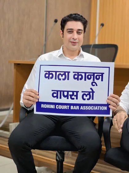 I will always stand against unjust laws. Here, I am protesting a notification that I believe undermines the right to a fair trial. For me, being an advocate means fighting for the integrity of the entire judicial system, not just for individual cases.