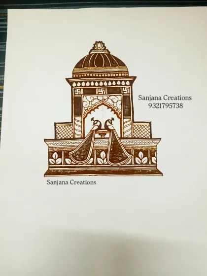 The final sketch of the bridal dome with peacocks, complete with shading and details.