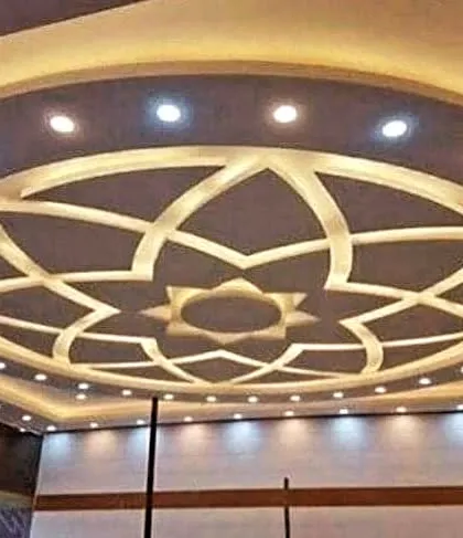 A close-up of a circular, star-patterned medallion. This is a classic design element that adds a touch of royalty to any room.