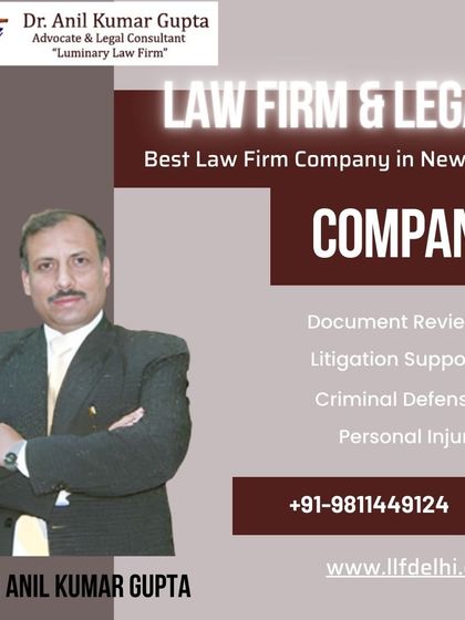 This graphic reiterates our firm's holistic legal approach. We have successfully provided legal solutions to a diverse clientele, including corporations and government agencies.