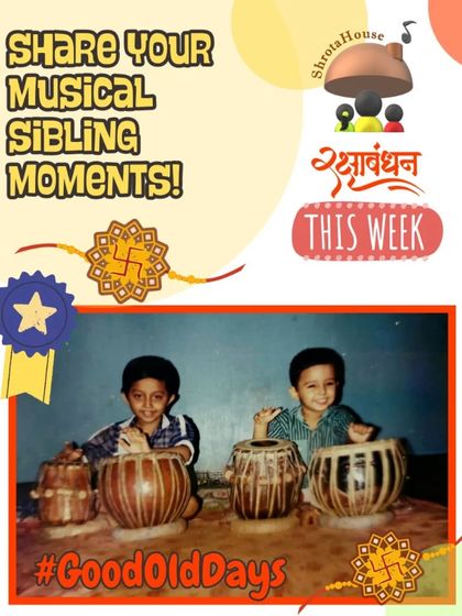 ShrotaHouse - Music Workshops and Camps Our Community & Celebrations photo 15