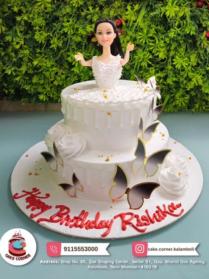 Kiddie Favourites: Princesses, Dolls & Fairytales photo 8