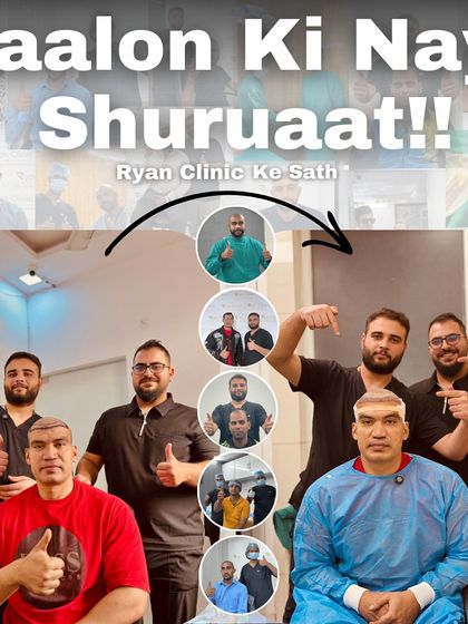 A new beginning for hair. A collage showing Deepak Sharma with our team of Turkish experts, celebrating the successful completion of his hair transplant surgery.