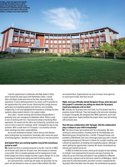 Media Features & Accolades photo 36