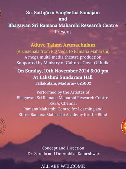 Ramana Maharshi Centre for Learning - Performing Arts Education (Music & Dance) Festivals & Cultural Presentations photo 14