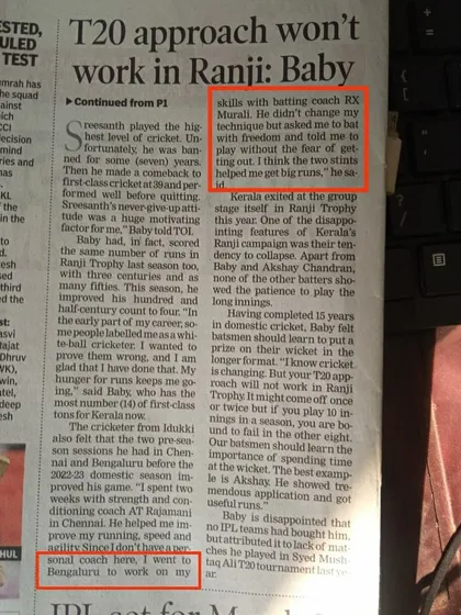 It is incredibly satisfying when a player acknowledges the impact of our work together. This article, where Sachin Baby speaks about our sessions, reinforces my belief in coaching the mindset along with the technique.