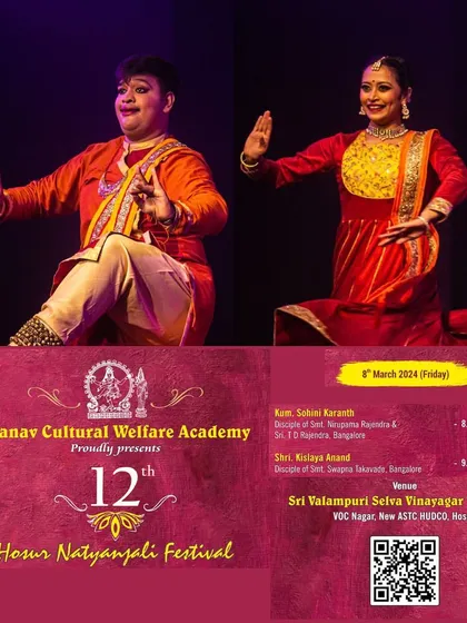A glimpse of a duet performance with Kislaya Anand for the Hosur Natyanjali Festival, celebrating the divine occasion of Mahashivaratri through dance.