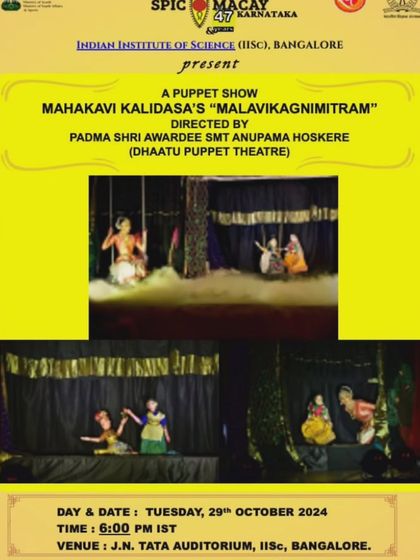 An invitation to a special performance of Mahakavi Kalidasa's 'Malavikagnimitram' at the J.N. Tata Auditorium, IISc Bangalore.