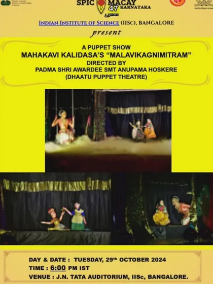 An invitation to a special performance of Mahakavi Kalidasa's 'Malavikagnimitram' at the J.N. Tata Auditorium, IISc Bangalore.