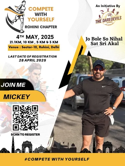 Another promotional poster for the race. We are proud partners in promoting fitness in the community.
