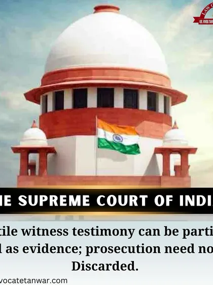 The Supreme Court has affirmed that hostile witness testimony can be partially used as evidence and need not be entirely discarded. We are skilled in cross-examining hostile witnesses to extract facts that support our client's case.