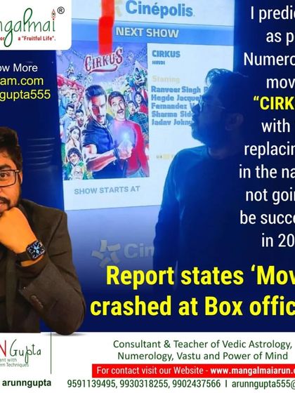 Arun N Gupta - Astrology, Numerology & Vastu Consultation Numerology by the Numbers: Your Path with Mulank photo 22