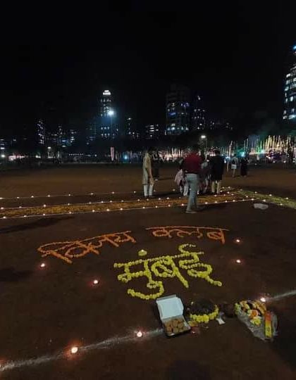 The beautiful flower rangoli for our 2022 Laxmi Pujan ceremony at night.