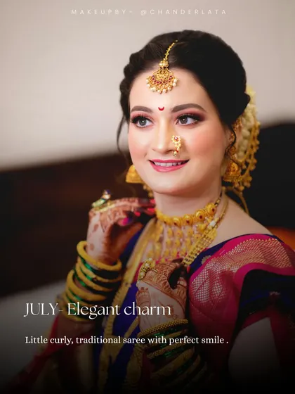 An elegant and charming Marathi bride. This look combines a traditional saree with a slightly curly hairstyle, perfect for the bride who wants a touch of modern flair.