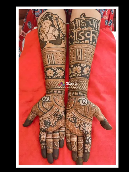 Another beautiful mehendi for a Munj ceremony. This design features a portrait of the 'batu' and the loving phrase 'Aai cha Ladka' (Mother's beloved son).
