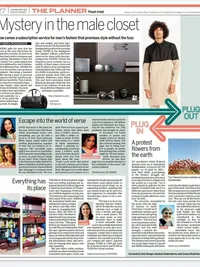 Digital Decluttering