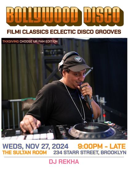 A poster featuring me at the decks for the "Choose Ur Fam" edition. This event is a Thanksgiving tradition, a place to gather with the family you choose.