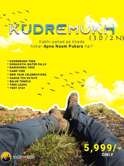 Our special New Year celebration package for the Kudremukha trek. It includes everything from the trek and campfire to a tent stay and a visit to the Samse Tea Estate.