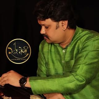 Swarveni Music Academy