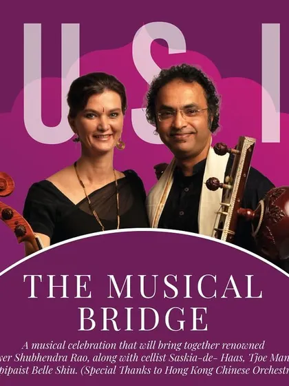 A poster for the "India by the Bay" festival in Hong Kong, a unique celebration of Indian culture.