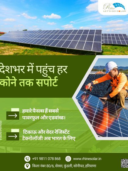 Your Turnkey EPC Partner photo 11