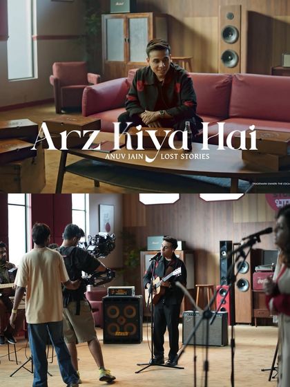 Music Videos & Dynamic Visuals photo 7