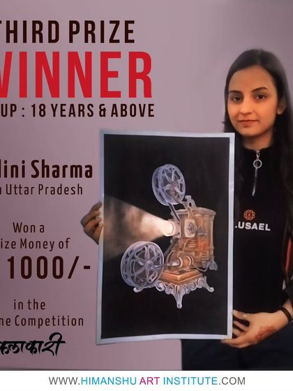 Meet Shalini Sharma from Uttar Pradesh, our third prize winner in the "KALAKARI" online competition. Her painting of a vintage film projector demonstrates excellent control of light and shadow to create a nostalgic atmosphere.