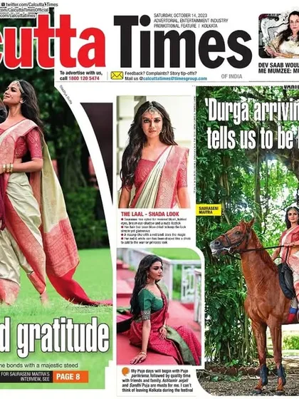 A collage of my work featured in Calcutta Times for a special Pujo shoot. It shows the full editorial spread, from the powerful cover image to the detailed story inside, demonstrating the complete narrative I deliver.