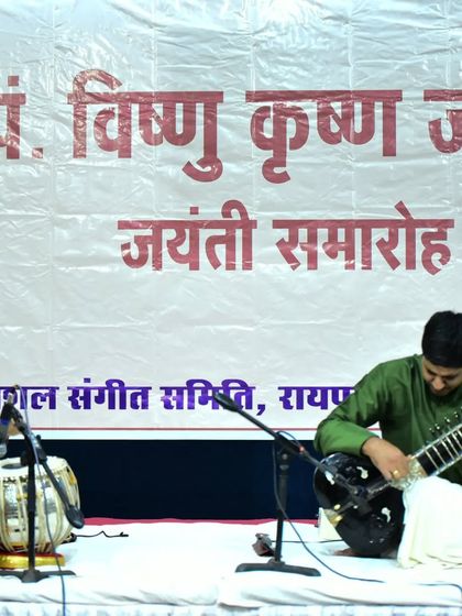 Live Classical Concerts photo 22