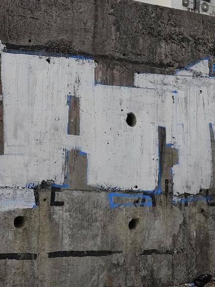 Graffiti Lettering: From Tags to Wildstyle photo 33