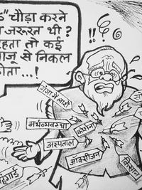 Editorial Cartoons & Illustrations