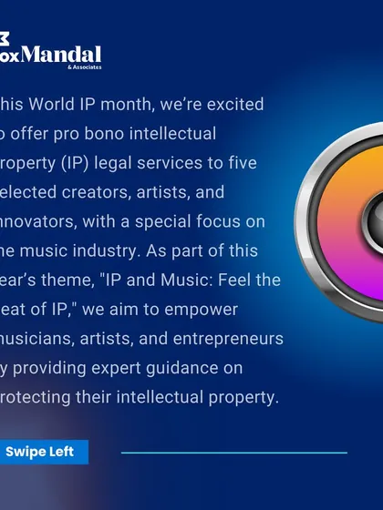 As part of World IP Month, we are offering pro bono intellectual property legal services to selected creators, with a special focus on the music industry.