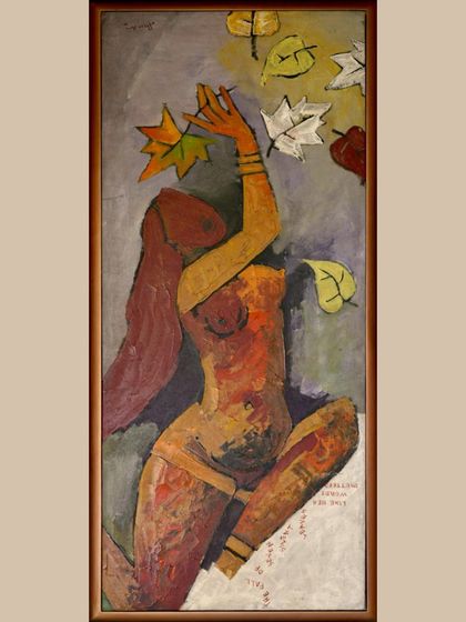 The vertical orientation of M.F. Husain's 'Autumn,' where the figure is seated. This was the way the collector had originally hung it, making the signature easily visible.
