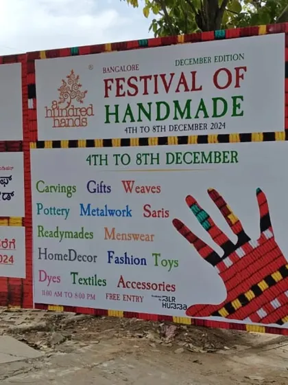 Look for this sign at Freedom Park. Our large banners guide visitors to the Festival of Handmade, detailing the variety of crafts available.