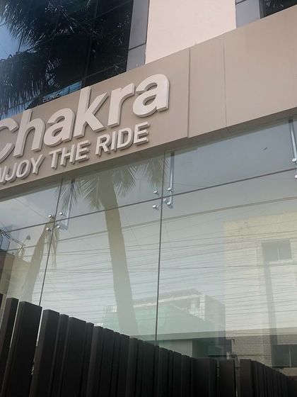 The exterior of our Infantry Road studio. Thank you for being our first home and helping us grow.